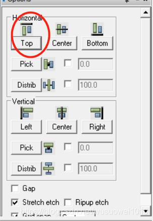 分享一个Allegro自动对齐工具